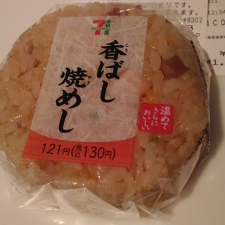 0130_kobasiyakimesi.jpg