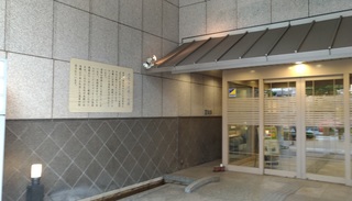 20170818_superhotel_awaza_tyoshokubaikingu1.jpg