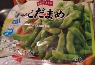 20170906_ministop_edamame.jpg