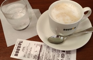 cafe_rate_doutour20180926.jpg