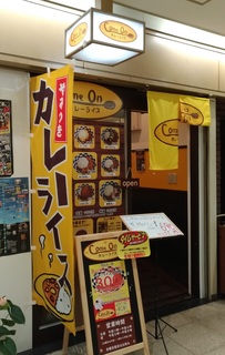 curry_osaka_umeda_20180904.jpg