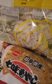 hichimi_moyashi_tamanebi_sarada20180816.jpg