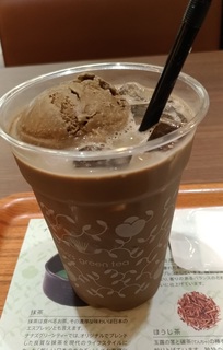 hojitya_frot_rate201809_1.jpg