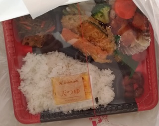 hokahoka_bento_higawari.jpg