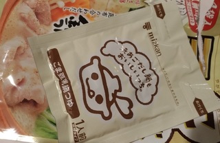 onabe_gohan_goma_nabetsuyu.jpg