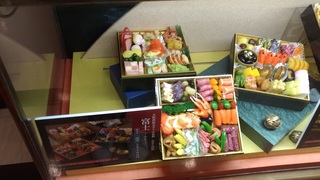 osechi_2020_yoyaku_2.jpg