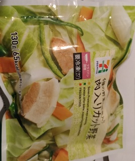seven_nikuiri_cut_yasai_reito1.jpg