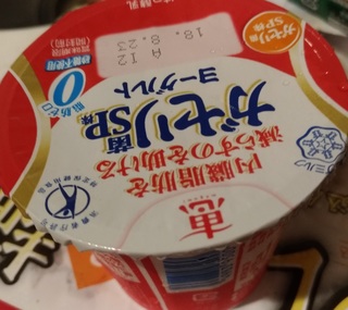 yoguruto_kenko_20180814_1.jpg